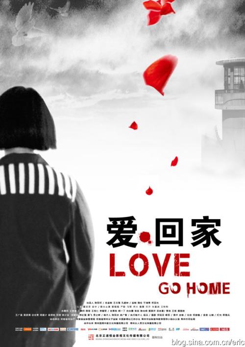 做假新学院大学毕业证